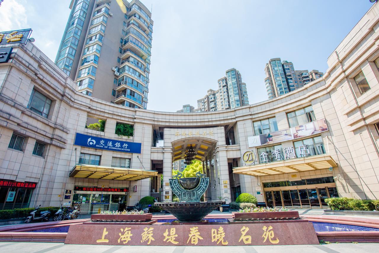 Ji Wuning Road Subway Station 4* Shanghai