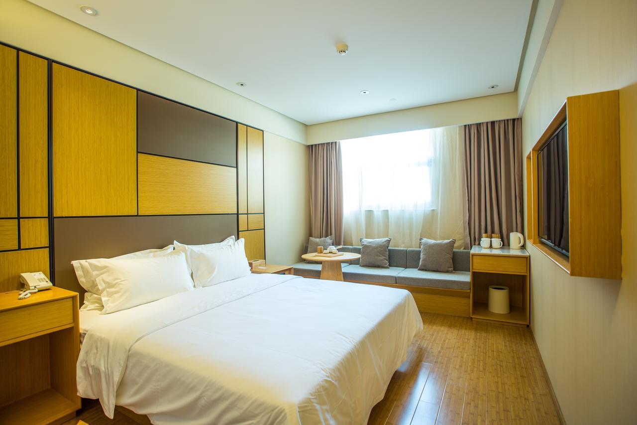 Ji Wuning Road Subway Station Hotel 4*