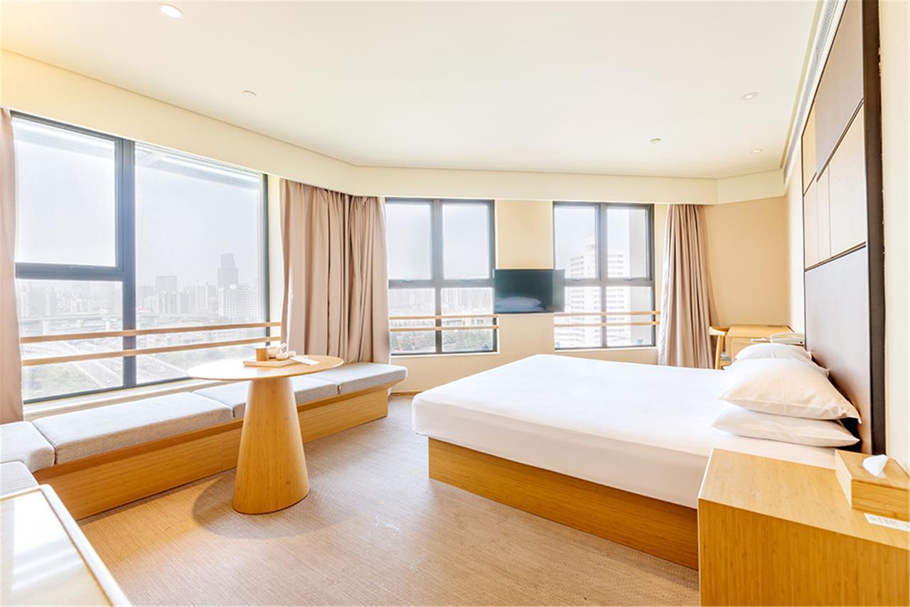 Hotel Ji Wuning Road Subway Station 4*